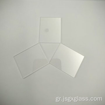 Οπτικό φίλτρο υψηλής διαπερατότητας Glass BK7 K9